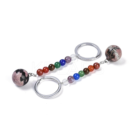 Natural Rhodonite Round Beaded Keychain G-H076-01P-14-1