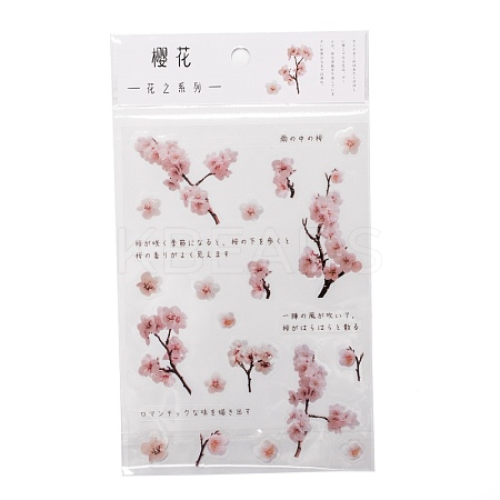Flower Pattern Waterproof Self Adhesive Hot Stamping Stickers DIY-I063-12-1