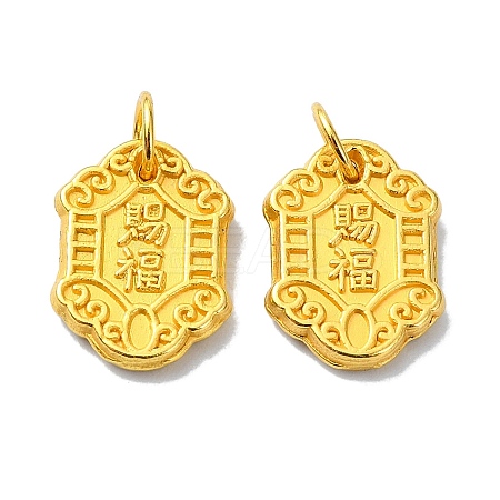 Rack Plating Brass Pendants KK-M282-10G-1