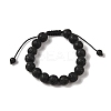 10mm Round Natural Lava Rock Braided Bead Bracelets BJEW-C067-01C-09-2