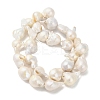 Natural Baroque Pearl Keshi Pearl Beads Strands PEAR-XCP0001-15-3