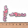 Printed Wood Pendants WOOD-T032-04I-3