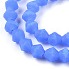 Imitation Jade Frosted Glass Bead Strands EGLA-A039-J6mm-MD04-2