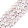 Natural Keshi Pearl Beads Strands PEAR-S018-02C-02-2