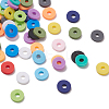 105G 15 Colors Handmade Polymer Clay Beads CLAY-YW0001-43-6