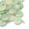 Flat Round Natural Green Aventurine Pendants G-Q370-09-1