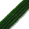 Transparent Glass Beads Strands EGLA-A034-T6mm-MD24-1