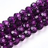 Baking Paint Transparent Glass Beads Strands DGLA-A035-T4mm-A09-1