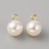 ABS Plastic Imitation Pearl Pendants LS-KY-WH0038-05C-KCG-1