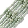 Natural Chinese Jade Beads Strands G-B138-A01-01-2