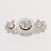 Metal Alloy Links LS-ALRI-B048-S-2