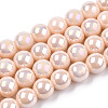 Electroplate Opaque Glass Beads Strands LS-GLAA-T032-P8mm-AB09-1