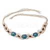 Bohemian Style Antique Silver Alloy Resin Oval & Wood Beads Waxed Cord Chain Belts for Women AJEW-K053-01-2