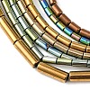 Electroplated Synthetic Non-magnetic Hematite Beads Strands G-K366-I01-01-3