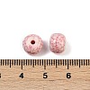 Acrylic Imitation Turquoise Beads OACR-S047-14-3
