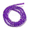 Baking Electroplate Glass Beads Strands DGLA-A039-J2MM-B05-2