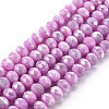 Opaque Baking Paint Glass Beads Strands LS-EGLA-N006-010A-B06-1
