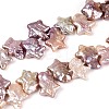 Natural Baroque Keshi Pearl Beads Strands PEAR-S020-Z04-03A-2