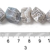 Natural Weathered Agate Beads Strands G-Q169-C04-01A-5