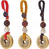 3Pcs 3 Style Brass Lucky Coins Five Emperor Money Feng Shui Coins Pendant AJEW-FH0002-29-1
