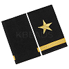 1 Pair Polyester Sailor Epaulettes DIY-BC0017-21A-1
