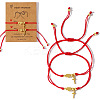 2Pcs Heart & Cross Brass Charm Couple Bracelets JE3828-2-1
