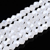 Imitation Jade Electroplate Glass Beads Strands EGLA-A039-J2mm-A06-1