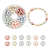 108Pcs 6 Colors Opaque Acrylic Spray Painted Highlight Beads ACRP-AR0001-06-1