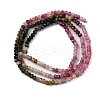 Gradient Color Natural Colorful Tourmaline Beads Strands G-ONLY-T-A07-01-9