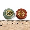 7 Chakra Natural Gemstone Ornaments G-P537-02-3