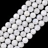 Natural Rainbow Moonstone Beads Strands G-C068-6mm-1-2