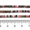 Natural Multicolor Tourmaline Beads Strands G-K373-B08-05-3