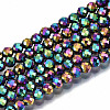 Rainbow Electroplate Non-magnetic Synthetic Hematite Beads Strands G-T114-60A-M-1