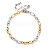 304 Stainless Steel Figaro Chains Bracelets BJEW-K284-03D-GP-2
