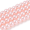 Baking Paint Pearlized Glass Pearl Round Bead Strands X-HY-Q003-4mm-05-1