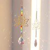 Alloy Lotus Hanging Ornaments PW-WG6C8DB-02-2