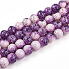 Transparent Baking Paint Glass Beads Strands DGLA-N009-8mm-04-1