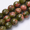 Natural Unakite Beads Strands G-S281-14-10mm-1