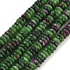 Natural Ruby in Zoisite Beads Strands G-Q159-B18-01-1