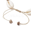 Ocean Theme Adjustable Cowrie Shell & Coconut Braided Bead Bracelets BJEW-JB11461-01-4
