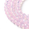 Baking Paint Transparent Glass Beads Strands DGLA-A034-J4MM-D09-3