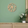 Laser Cut Unfinished Basswood Wall Decoration WOOD-WH0113-117-6