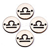 Unfinished Natural Poplar Wood Links Connectors WOOD-S045-139A-06-1