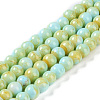 Baking Paint Glass Bead Strands GLAA-H031-01A-08-1