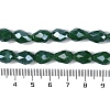 Opaque Solid Color Electroplate Glass Beads Strands LS-EGLA-N013-P6mm-B04-4