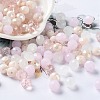 Glass Beads EGLA-A034-LM8mm-59-4