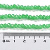 Baking Paint Imitation Jade Glass Bead Strands X-DGLA-A034-J4MM-A10-3