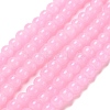 Baking Paint Imitation Jade Glass Round Bead Strands DGLA-XCP0001-25-1