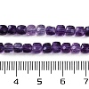 Natural Purple Fluorite Beads Strands G-P553-E02-03-5