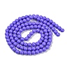 Painted Glass Bead Strands X-DGLA-S071-8mm-B41-5